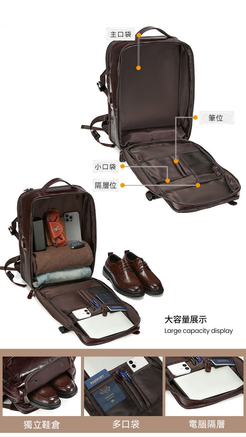 新款油蠟皮可擴容後背包 多功能真皮雙肩包 頭層牛皮休閒旅行背包 戶外大容量包包推薦 真皮包包