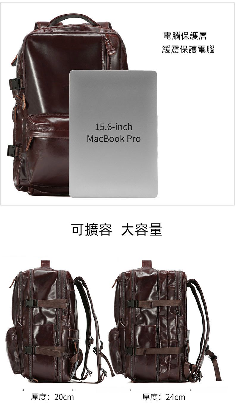 新款油蠟皮可擴容後背包 多功能真皮雙肩包 頭層牛皮休閒旅行背包 戶外大容量包包推薦 真皮包包