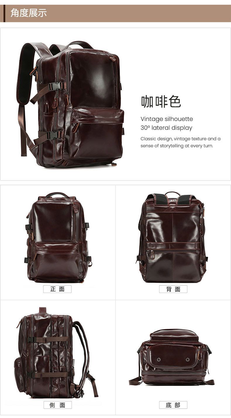 新款油蠟皮可擴容後背包 多功能真皮雙肩包 頭層牛皮休閒旅行背包 戶外大容量包包推薦 真皮包包