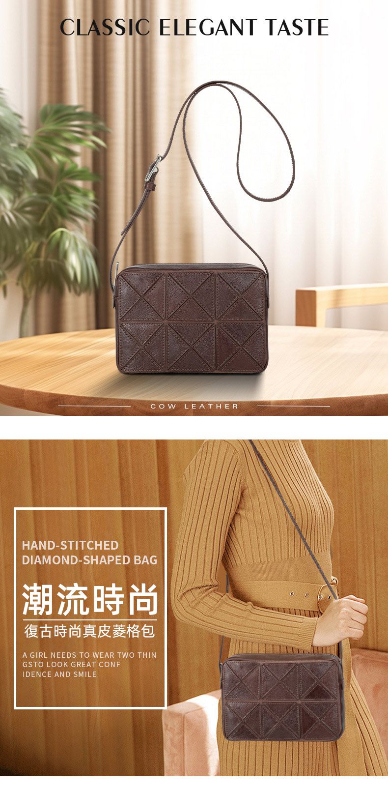 頭層植鞣皮新款菱格包 女生單肩包斜背包 復古輕便創意小方包 時尚少女單肩背包斜挎包推薦 真皮包包
