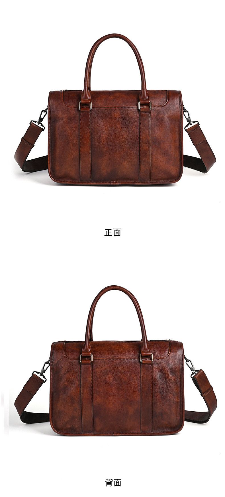 大容量頭層牛皮商務公文包 通勤電腦包手提包 手工擦色復古包包斜背包 真皮公事包推薦 真皮包包