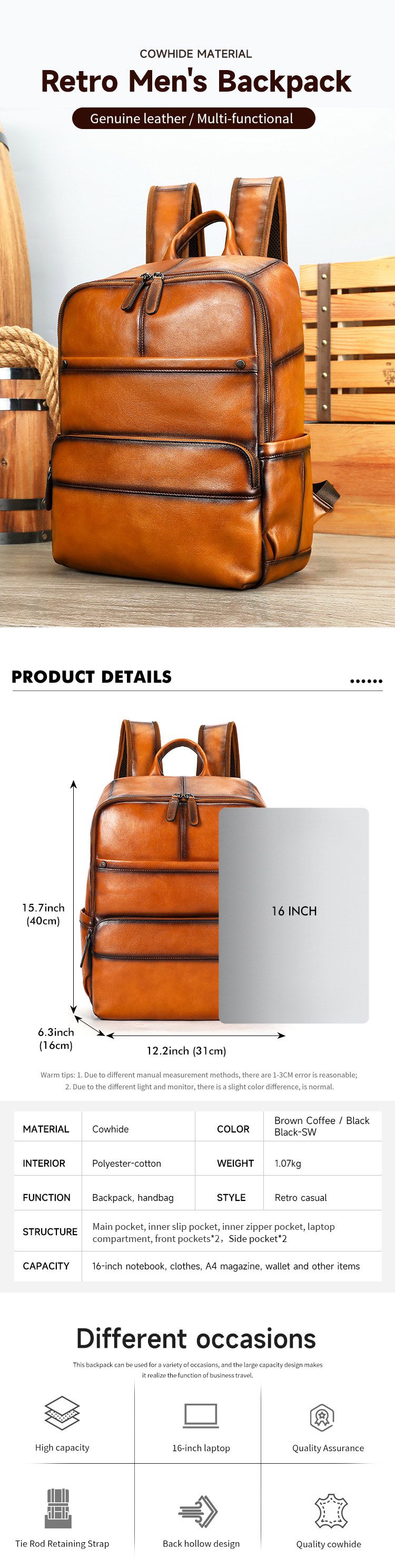 真皮男士後背包 高級感大容量擦色植鞣皮旅行包 男士頭層牛皮雙肩包 16吋筆電背包潮包推薦 真皮包包