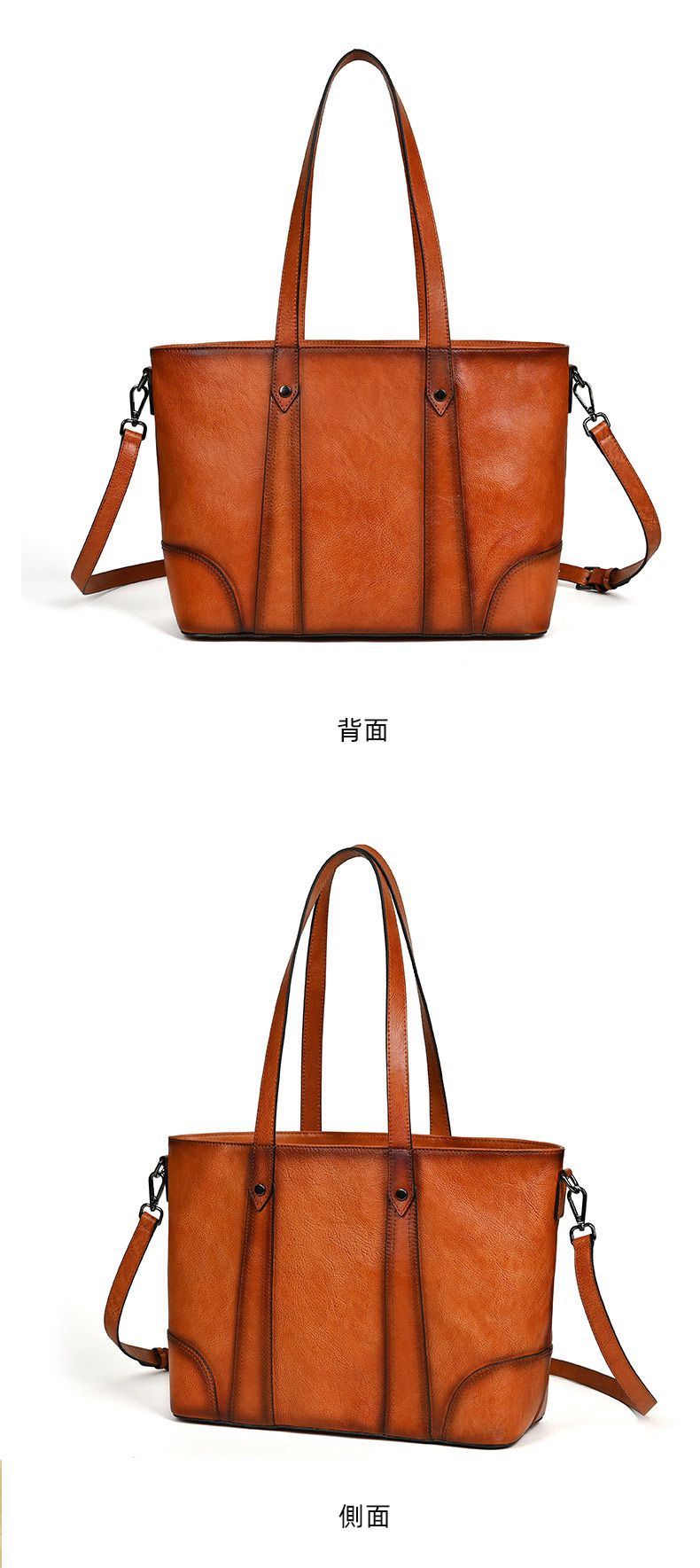 復古擦色手提包 女式新款高級感托特包 頭層牛皮斜背包購物手袋子母包 大容量單肩腋下包推薦 真皮包包