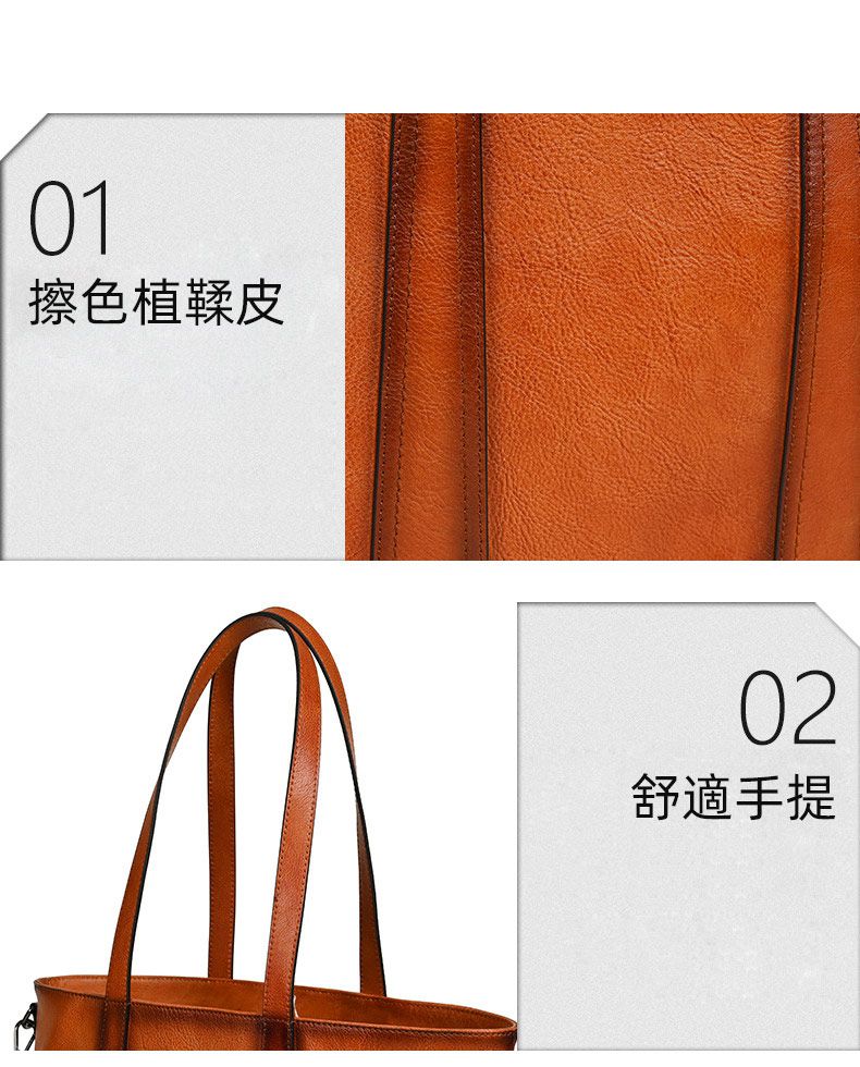 復古擦色手提包 女式新款高級感托特包 頭層牛皮斜背包購物手袋子母包 大容量單肩腋下包推薦 真皮包包