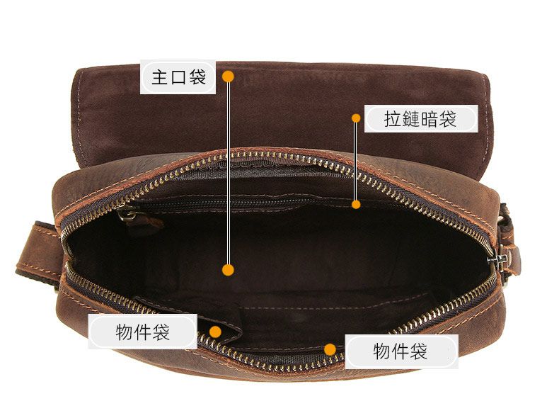 新款瘋馬皮斜背包 真皮單肩斜挎包 休閒通勤復古男包 多功能豎款拉鏈包包單肩包推薦 真皮包包