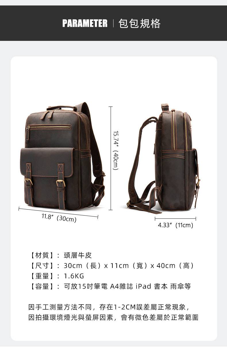 新款瘋馬皮歐美熱銷後背包 復古男雙肩背包 大容量電腦雙肩包 戶外旅行包出行男士包包推薦 真皮包包