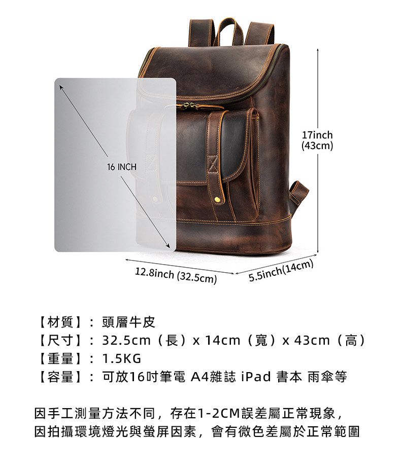 歐美大容量旅行雙肩包 瘋馬皮後背包 真皮男包 復古頭層牛皮學生書包筆電背包推薦 真皮包包
