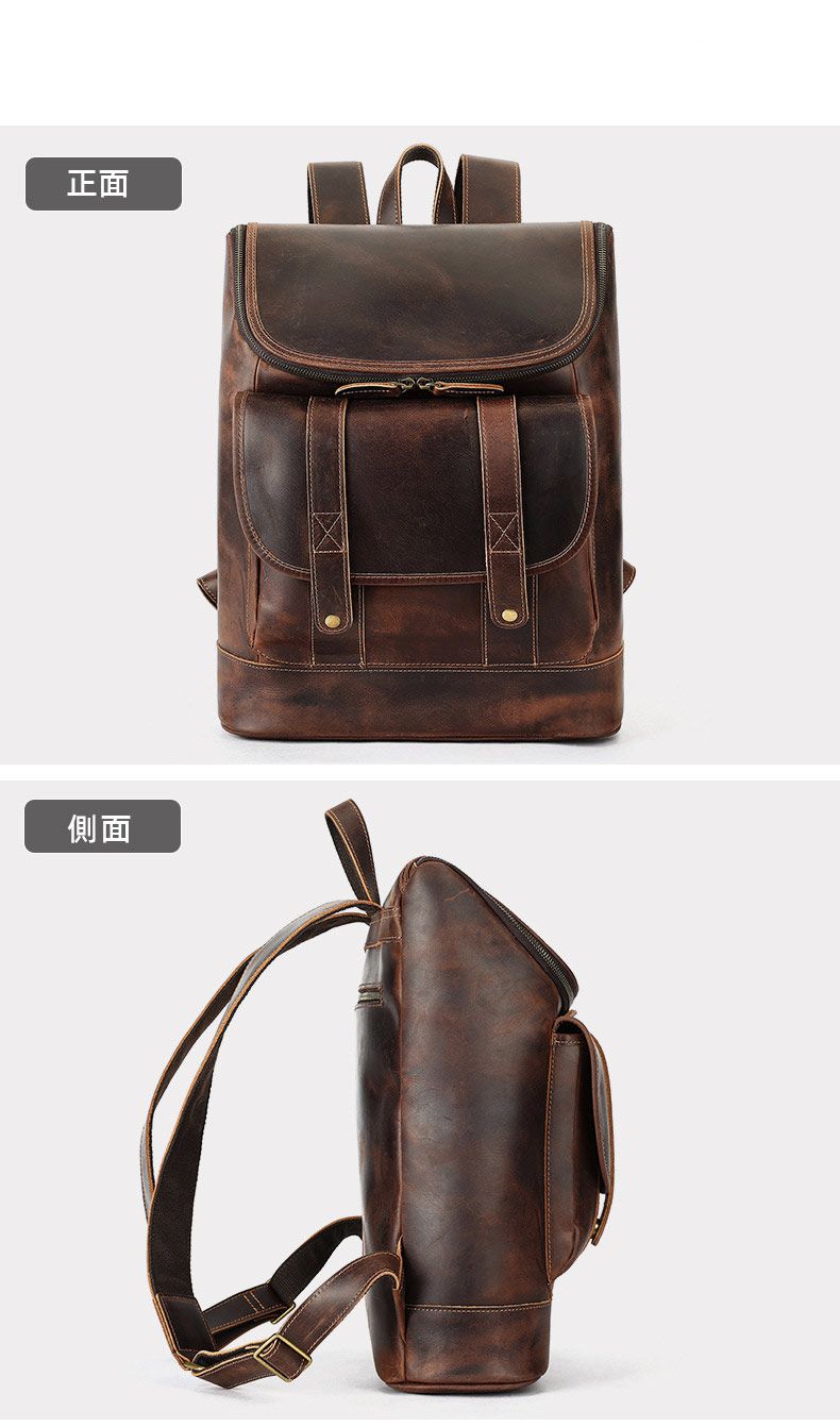 歐美大容量旅行雙肩包 瘋馬皮後背包 真皮男包 復古頭層牛皮學生書包筆電背包推薦 真皮包包