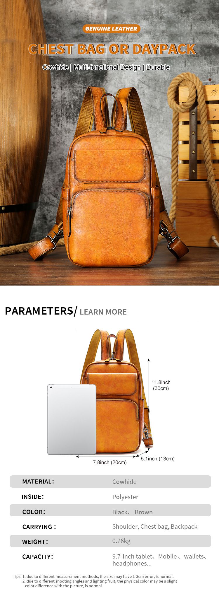 男女兩用胸包後背包 頭層牛皮復古擦色胸前包 大容量雙肩背包 時尚休閒青年包包推薦 真皮包包