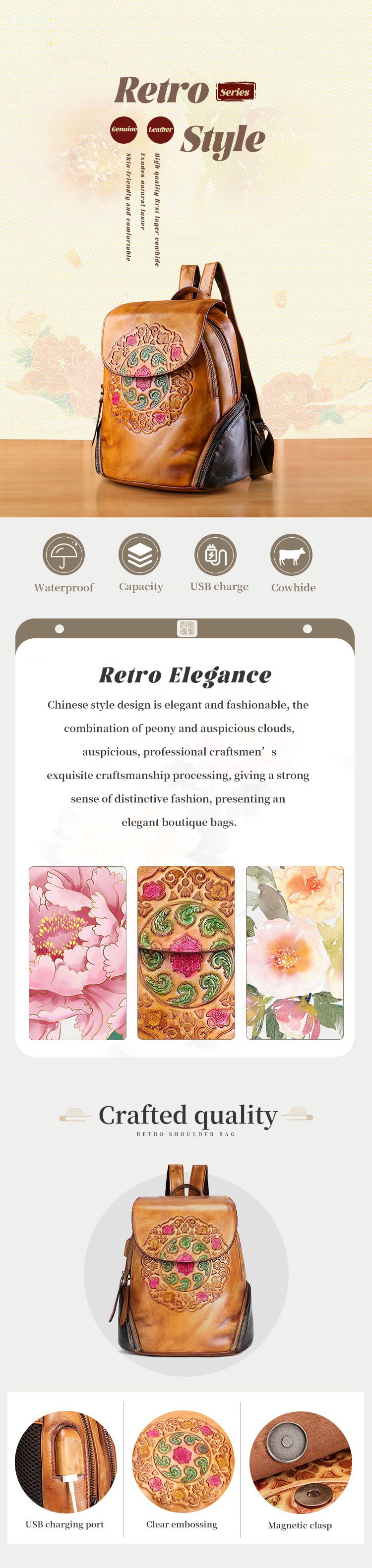 真皮民族風後背包 復古女士雙肩包 新款花紋背包 頭層牛皮大容量旅行包學生書包推薦 真皮包包