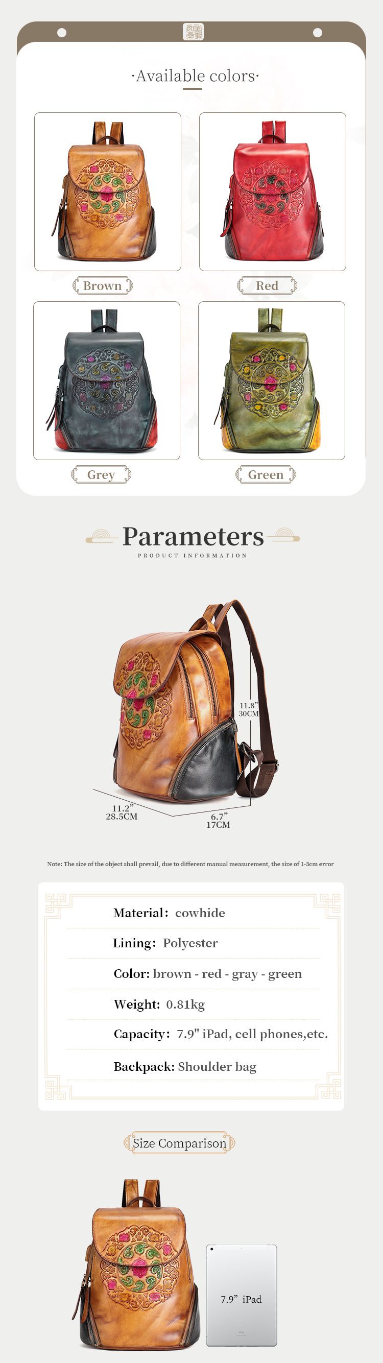 真皮民族風後背包 復古女士雙肩包 新款花紋背包 頭層牛皮大容量旅行包學生書包推薦 真皮包包