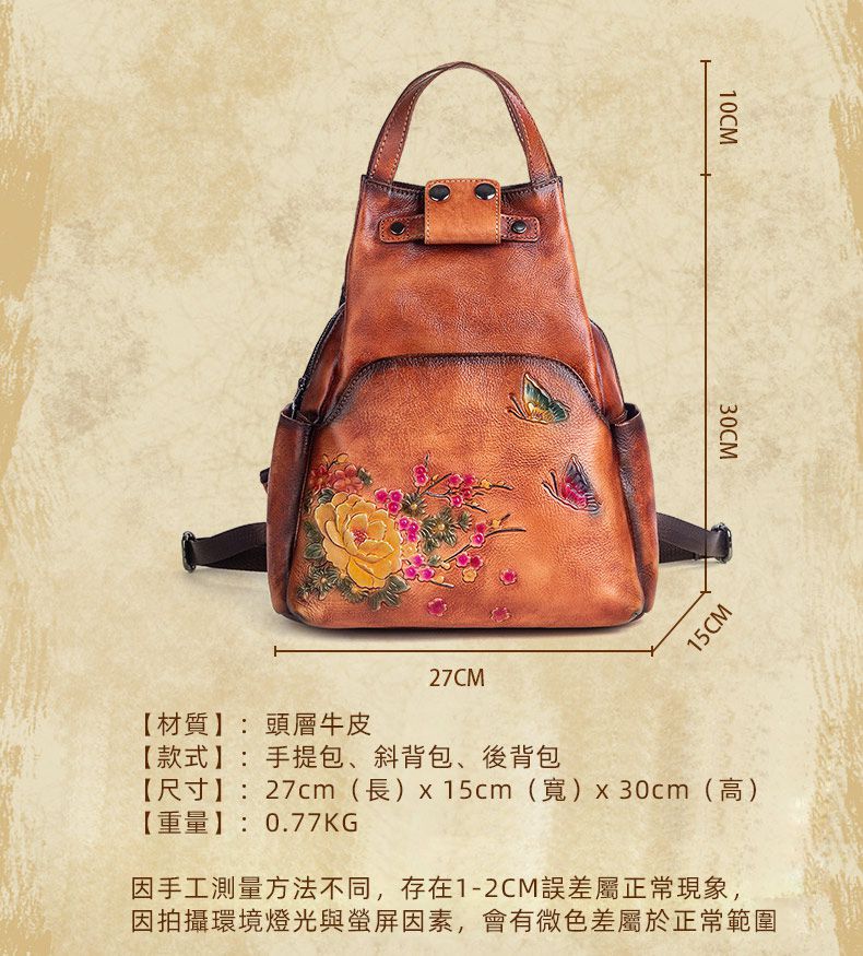 新款復古擦色頭層牛皮後背包 真皮女包 大容量雙肩包 創意旅行背包 女式書包推薦 真皮包包