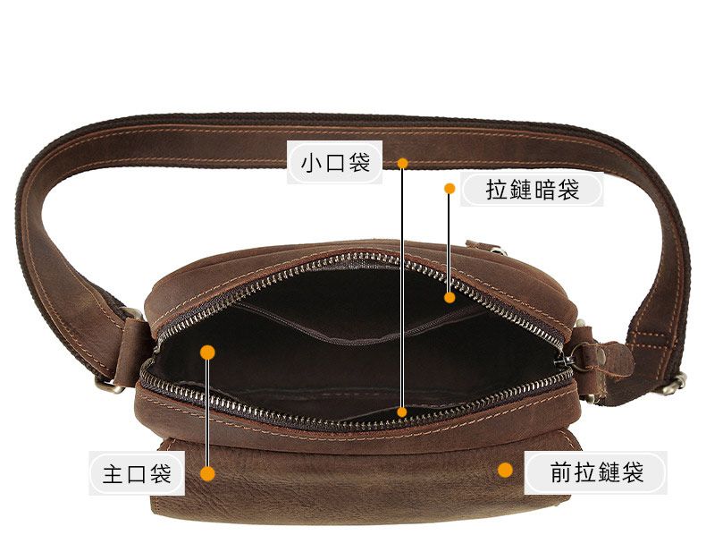 新款復古真皮單肩包 通勤百搭休閒斜挎包 多功能包蓋搭扣豎款男包 瘋馬皮斜背包推薦 真皮包包