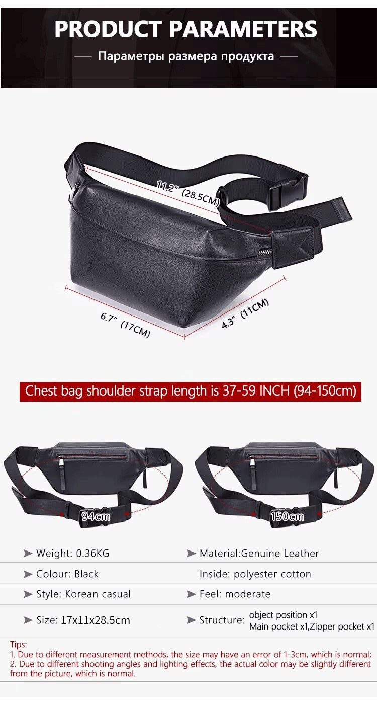 新款男士胸包腰包 真皮休閒頭層牛皮單肩背包斜挎包 男運動斜背包 胸前包男包推薦 真皮包包