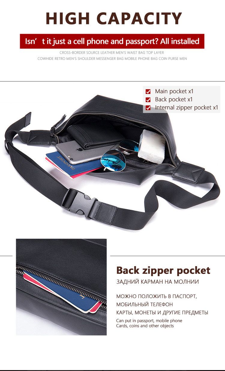 新款男士胸包腰包 真皮休閒頭層牛皮單肩背包斜挎包 男運動斜背包 胸前包男包推薦 真皮包包