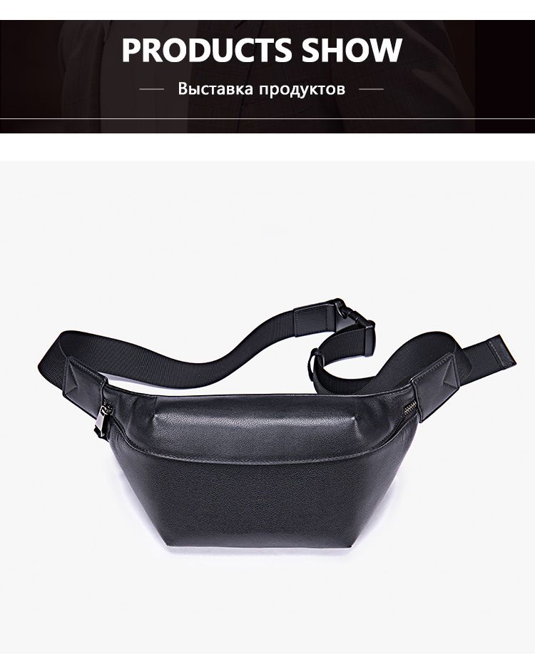 新款男士胸包腰包 真皮休閒頭層牛皮單肩背包斜挎包 男運動斜背包 胸前包男包推薦 真皮包包