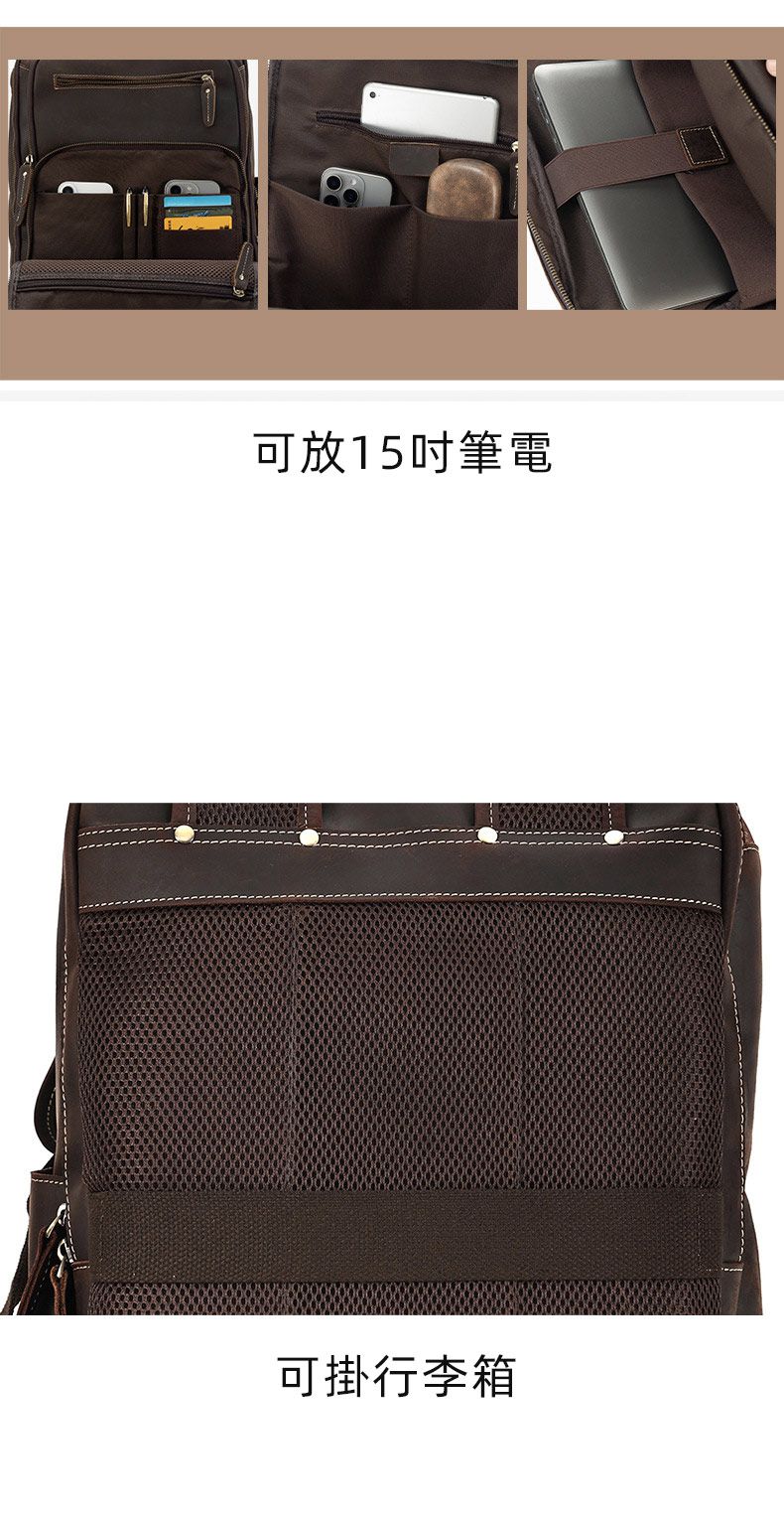 新品瘋馬皮雙肩包 男款大容量15.6吋電腦背包 真皮男包後背包 商務休閒旅行背包推薦 真皮包包