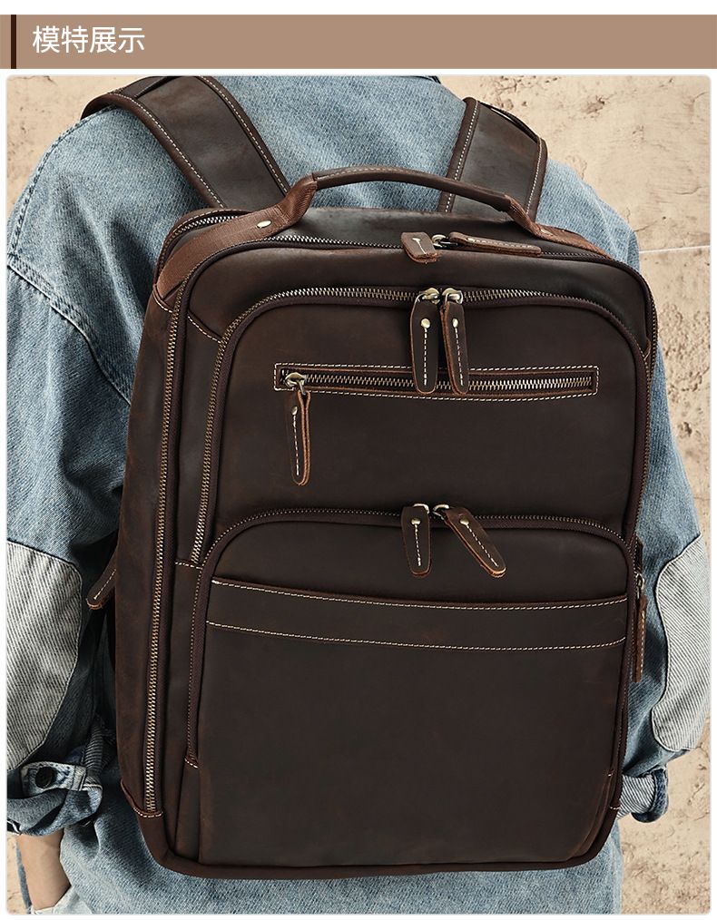新品瘋馬皮雙肩包 男款大容量15.6吋電腦背包 真皮男包後背包 商務休閒旅行背包推薦 真皮包包