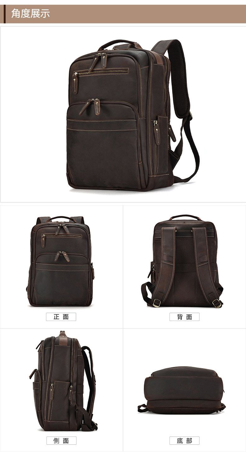 新品瘋馬皮雙肩包 男款大容量15.6吋電腦背包 真皮男包後背包 商務休閒旅行背包推薦 真皮包包