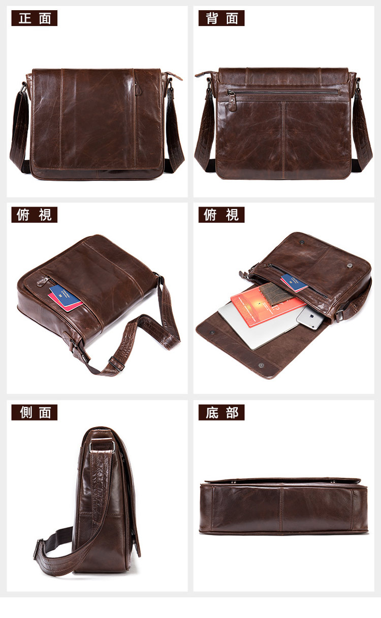 油蠟皮大容量單肩斜挎包 復古郵差包 頭層牛皮斜背包 瘋馬皮出差斜挎包 真皮單肩斜背包商務男士包 真皮包包