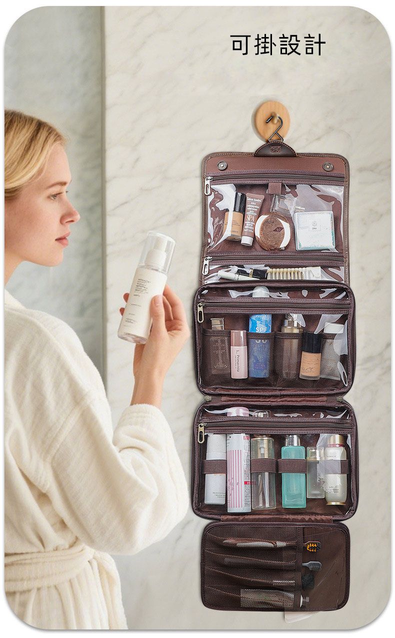 頭層牛皮洗漱包 真皮旅行出差洗漱用品收納袋 瘋馬皮化妝包 四折可懸掛護膚品包包推薦 真皮包包