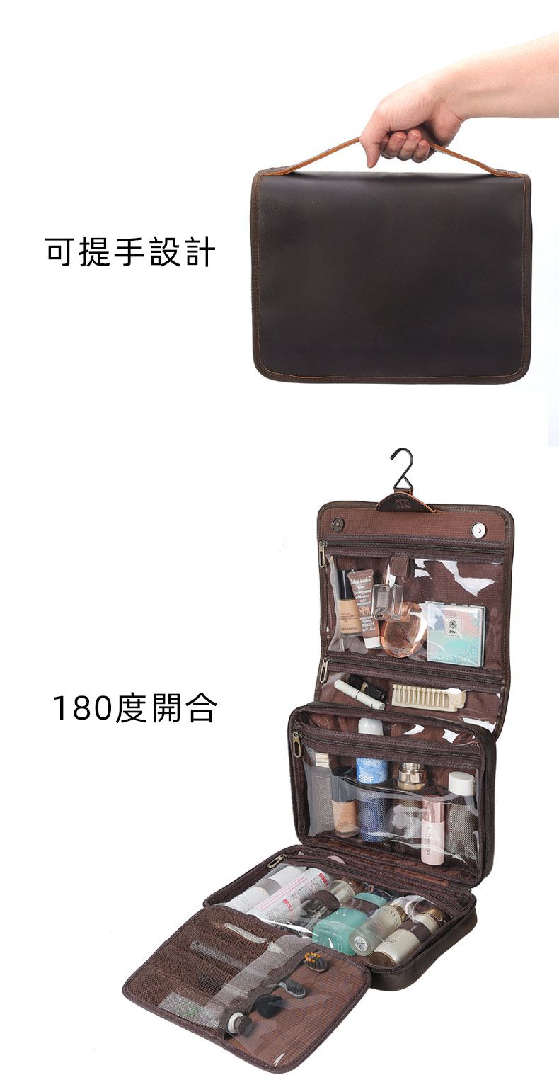 頭層牛皮洗漱包 真皮旅行出差洗漱用品收納袋 瘋馬皮化妝包 四折可懸掛護膚品包包推薦 真皮包包