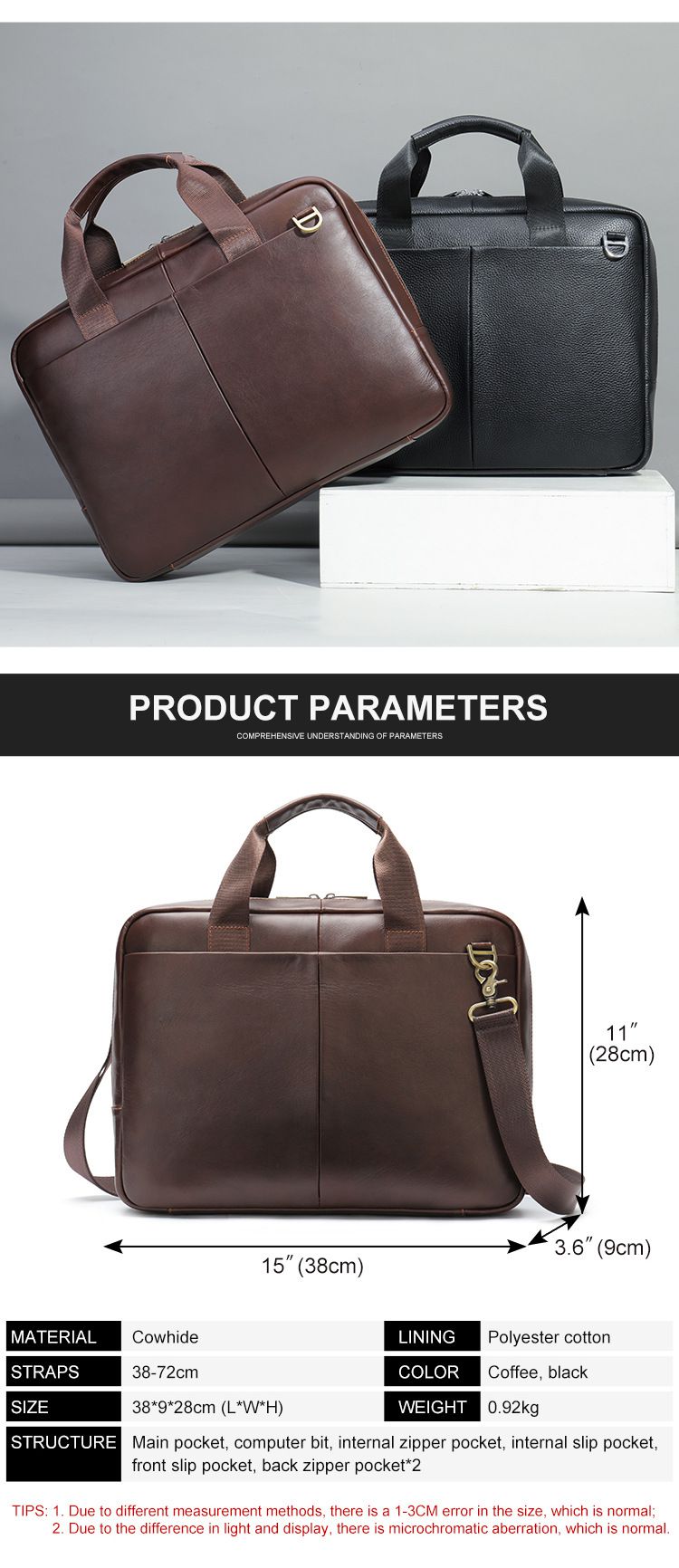 大容量公文包 真皮男士款橫款手提包 頭層牛皮電腦收納包 商務律師包公事包推薦 真皮包包