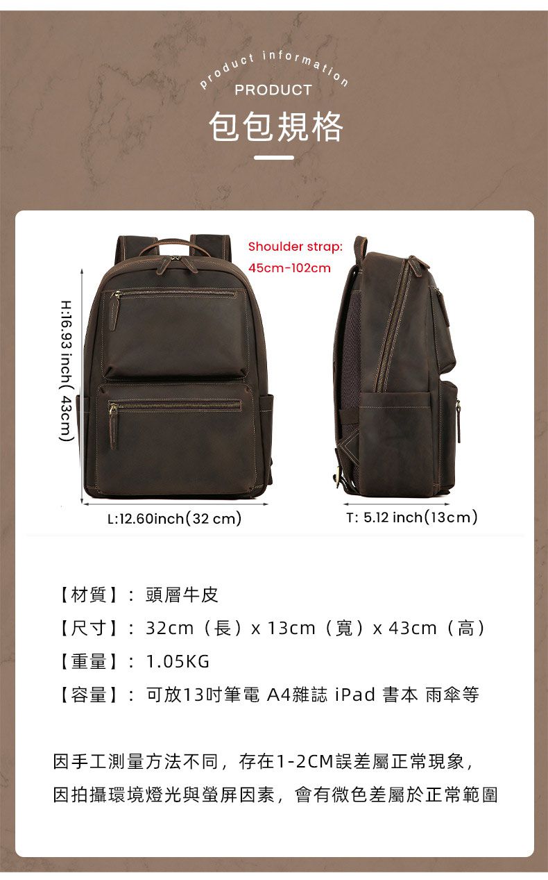 大容量頭層牛皮後背包 真皮雙肩包 多功能出差通勤商務背包 大容量電腦包 新款旅行包推薦 真皮包包