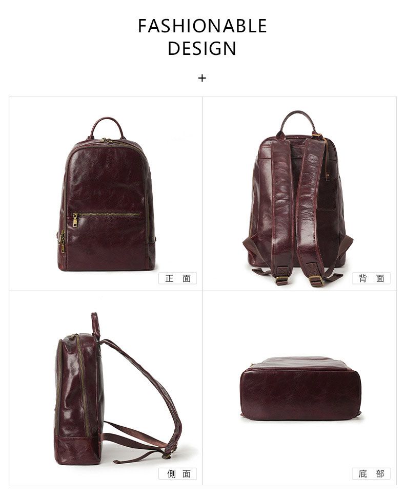 新款大容量軟皮後背包 女生真皮雙肩包 通勤休閒簡約背包 學生書包時尚復古女士包包推薦 真皮包包