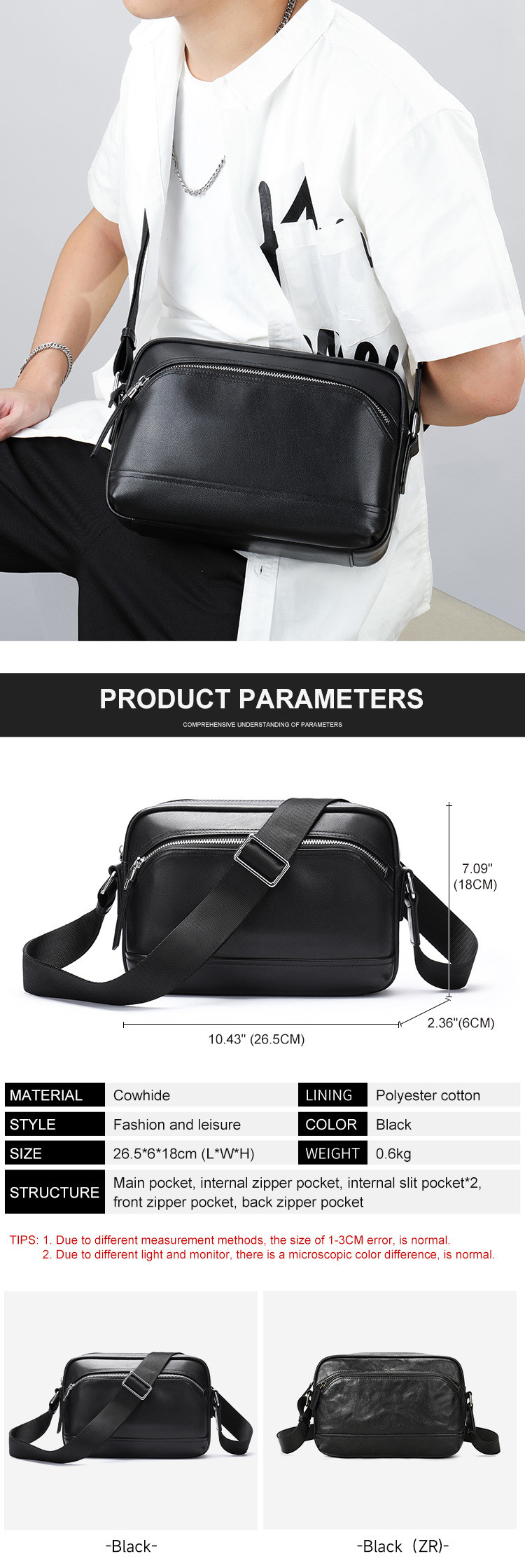 真皮男包 植鞣皮斜背包 頭層牛皮斜跨包單肩背包 潮流時尚百搭休閒側背包推薦