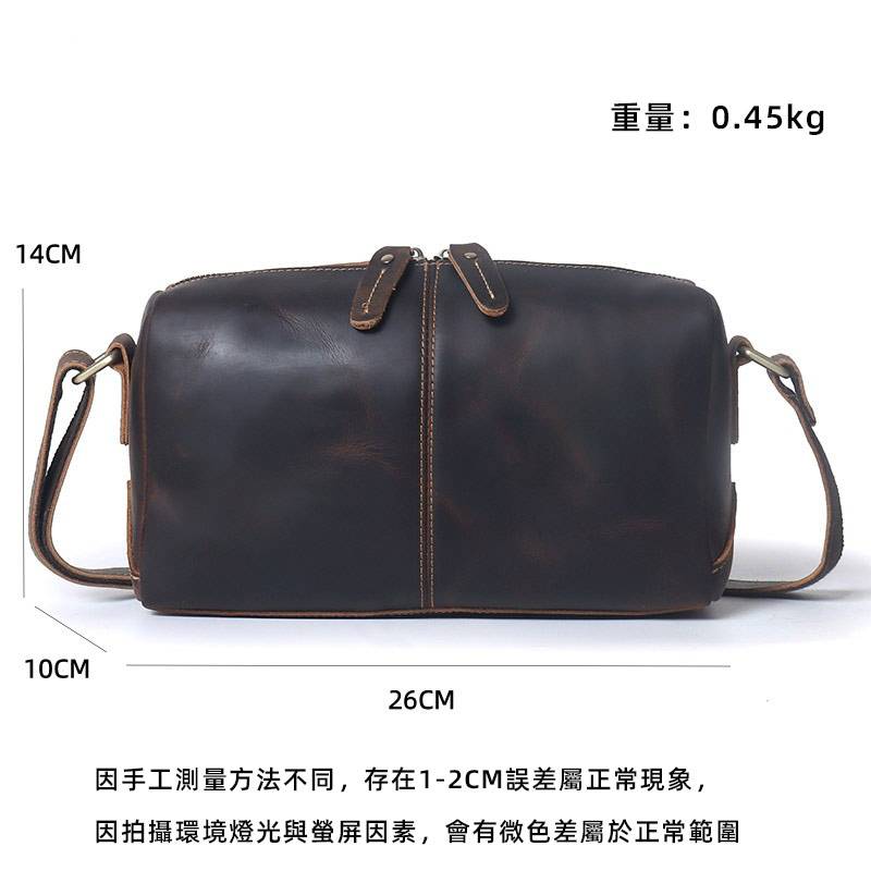 復古新款男士真皮單肩包 瘋馬皮斜挎包 大容量頭層牛皮真皮男包斜背包簡約小方包推薦 真皮包包